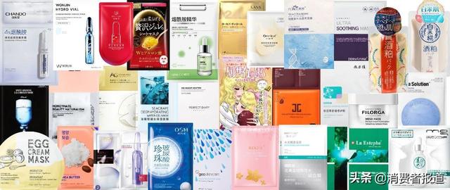 30款面膜口碑对比：美即“假白”，佑天兰排名垫底
