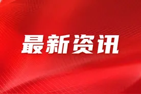 铁饭碗招录3280人，直属国务院领导，待遇堪比公务员图片