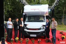 智能生活，安全畅行，宇通&汇诚鑫达联合打造实用型房车图片