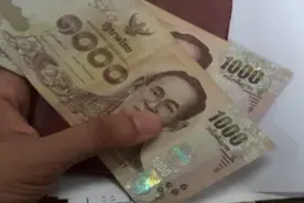 重大通知：4月30号前不用90天去报到了！签证到期的，不用续了！图片