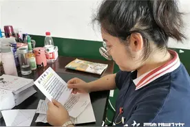 从大都市到偏远乡村，内江这位三次“换”心的女教师让人泪目——图片