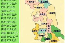 苏北给人感觉穷的原因在这图片