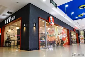 肯德基下乡，干不过正新鸡排？图片
