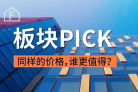 良心评测！涨价后的“宇宙中心”，依旧没有对手图片