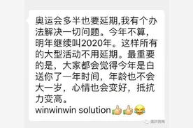 搞笑合集：当大姨妈遇上全网最强直男，哈哈哈这个梗够笑一年了图片