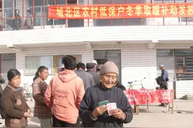 2021年，三个规定影响低保发放，低保受两大因素限制，农民要注意图片