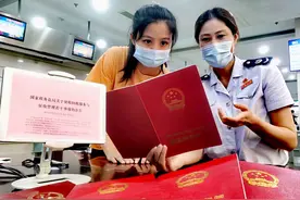 契税怎么计算和申报，规则细化了图片