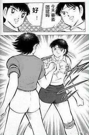 《今日影评》这场真人密室逃脱，四死二伤