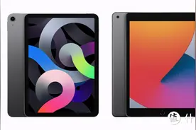 这个双十一我到底该怎么买iPad？哪款iPad更符合我的需求图片