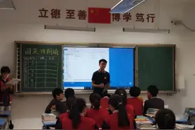 诗歌朗诵，喜迎国庆图片
