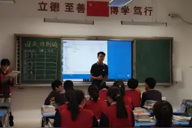 诗歌朗诵，喜迎国庆图片
