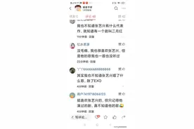 张艺兴很火是唱跳出身，但你能说出他的传唱度很高的代表作吗？图片