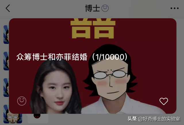 淦！新出的这些功能都怎么玩啊？