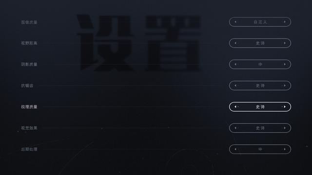 测试：《星球大战绝地：陨落的武士团》—GTX 1660 Ti甜点级流畅