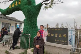 家有80+老人是一种幸福图片