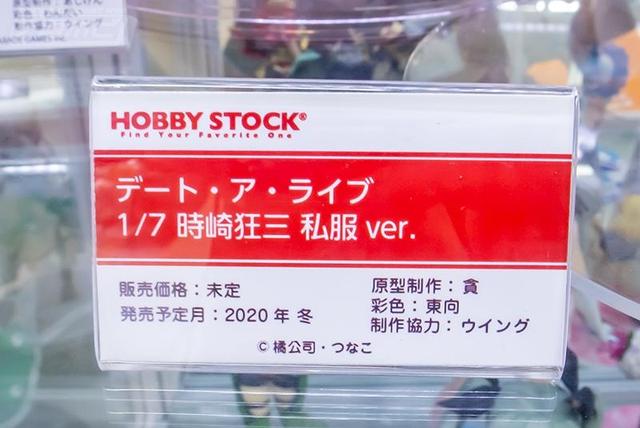模玩前线：完美大地核心高达发售！狂三出新手办！奥特曼艾斯冒泡