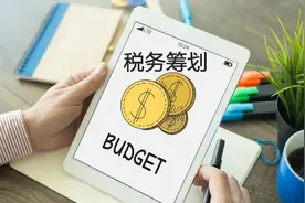 餐饮业如何纳税筹划，你知道吗？图片