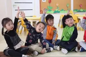 资深幼儿园老师坦言：第一天上学不哭的孩子，大多出自于这些家庭图片