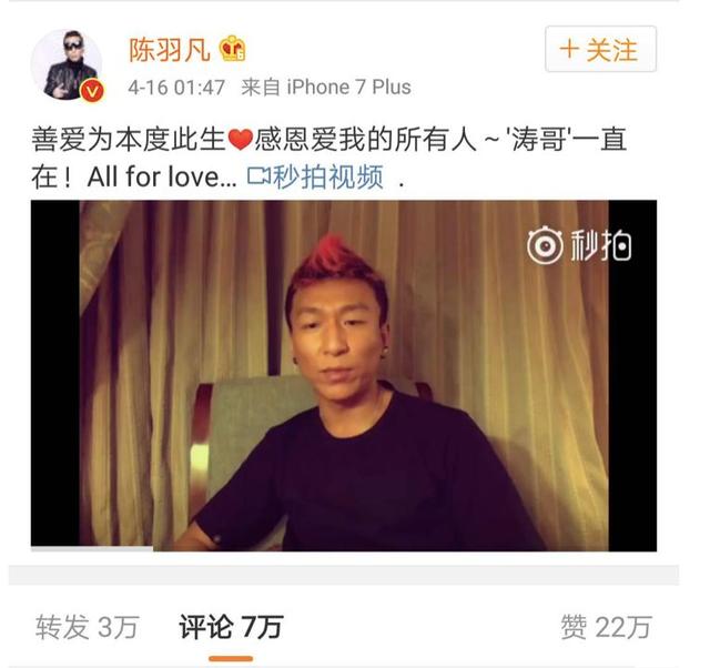 具惠善都被骂乳头不完美，亚洲人妻们撕逼凭什么要体面？