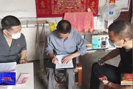 「十堰」40.28万元！竹山这起工伤赔偿案，终于有结果了图片