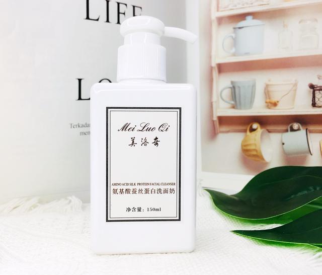 鎬т环姣旇秴楂樼殑姘ㄥ熀閰告礂闈㈠ザ鎺ㄨ崘锛屾竻鐖戒繚婀匡紝骞虫皯绐熷コ瀛╁繀鍏? onerror=