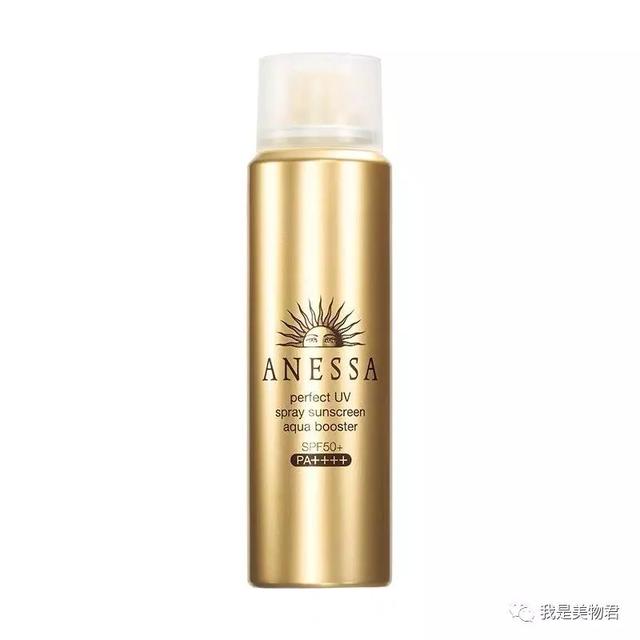 炎炎夏日必备喷雾，5种功能任你选
