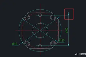 CAD自带的插件 扩展工具不可思议地好用图片