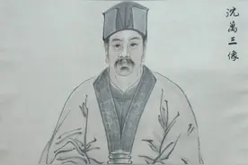 民企教父沈万三图片