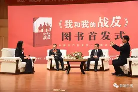 陶正明将军《我和我的战友》：“硬骨雄风”群雕图片
