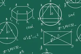 圆周率能够算尽吗？它可能不属于三维宇宙，算尽可能会改变世界图片