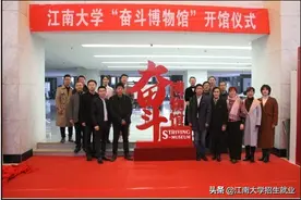 发放勤工助学金228余万，奖学金最高拿6万 ！江苏这所高校太“壕气”！图片