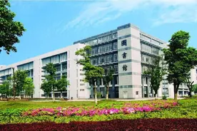 保研的十二种途径图片