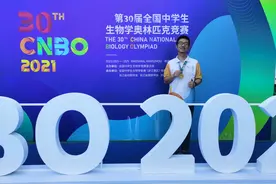 全国第16 陕西第1！西安高新一中2022届侯春池勇夺全国生物奥赛金牌图片
