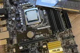 英特尔10代I3-10100处理器680元！9100被杀猪图片