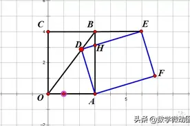 2019天津中考河西区一模24题动图讲解图片