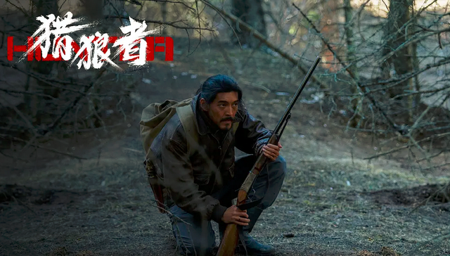 1集顶10集！新剧口碑炸裂，秦昊刚走下神坛又抓起了一副王炸
