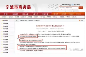 哄睡还是要命？为什么屡屡因致命隐患被召回的婴儿商品还在热销？图片