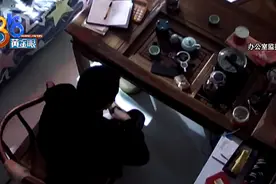 以打工的名义踩点，还试出了老板的保险箱密码……图片