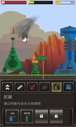 有智商门槛请注意！30款战争策略游戏推荐