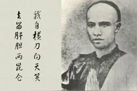我自横刀向天笑，去留肝胆两昆仑图片