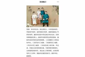 名师雪潮美文：大唐诗歌，足以与大唐盛世的繁荣昌盛标配图片