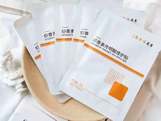 10款宝藏面膜分享，皮肤干了？肤色暗了？脸蛋红了？不要怕