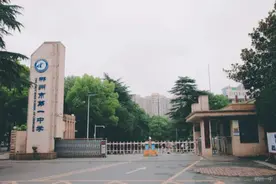 郴州市一中：2020高考再创新辉煌！高考上线率取得历史性突破图片