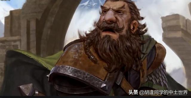 矮人王国莫瑞亚到底是如何建立起来的（一）