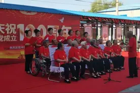 轻歌曼舞颂党恩，砥砺奋进守初心！白城市洮北区颐年养老院联合工人街社区举办文艺汇演图片