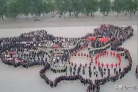 中国14亿人口，假设缩减至7亿，我国会是一个什么情况？图片