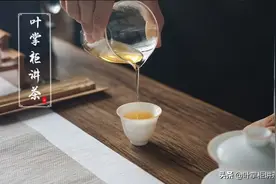 武夷岩茶大红袍是什么茶？大红袍是怎么分类的？图片