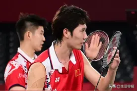 辽宁奥运人丨鞍山小伙李俊慧羽毛球男双摘银！妈妈：拿银牌也是好样的图片
