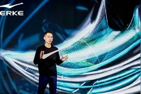 鸿星尔克30天掉粉29万，国货之光为什么不香了？图片