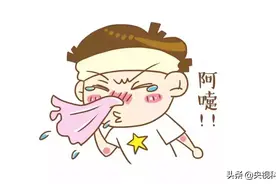治鼻炎法宝大全！一站式告别鼻堵、鼻痒、流鼻涕~图片